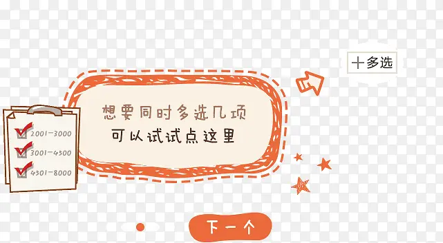 ��ѡ��ť���-������