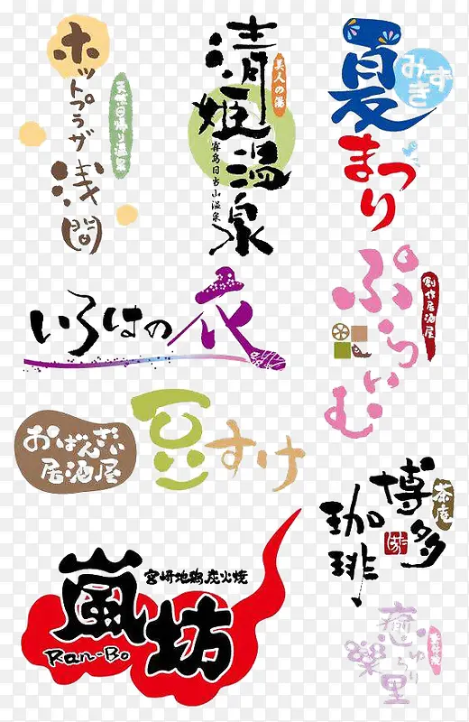 ����������-������