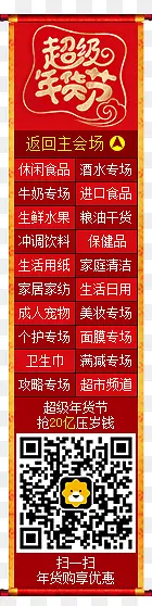 ������Ŀ�����ز�-������