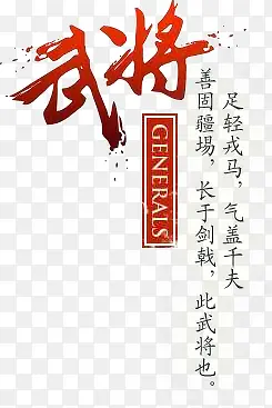 �佫�������-������