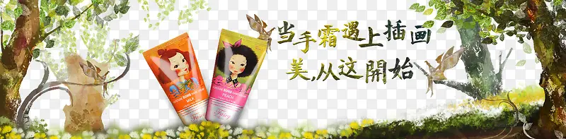 ����˪��廭-������