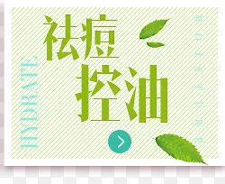 ����ͱ�ǩ-������