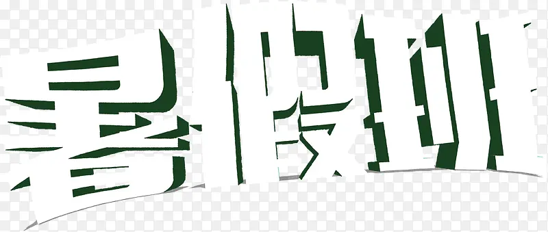 ��ٰ��ɫ������-������