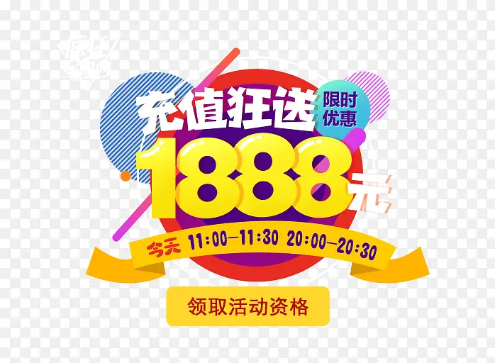 ������������ͼ-������