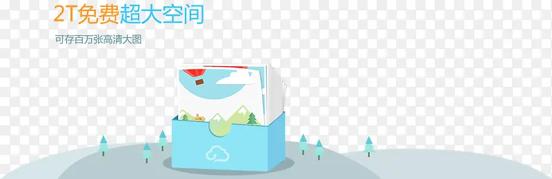 ����װ���ز�-������