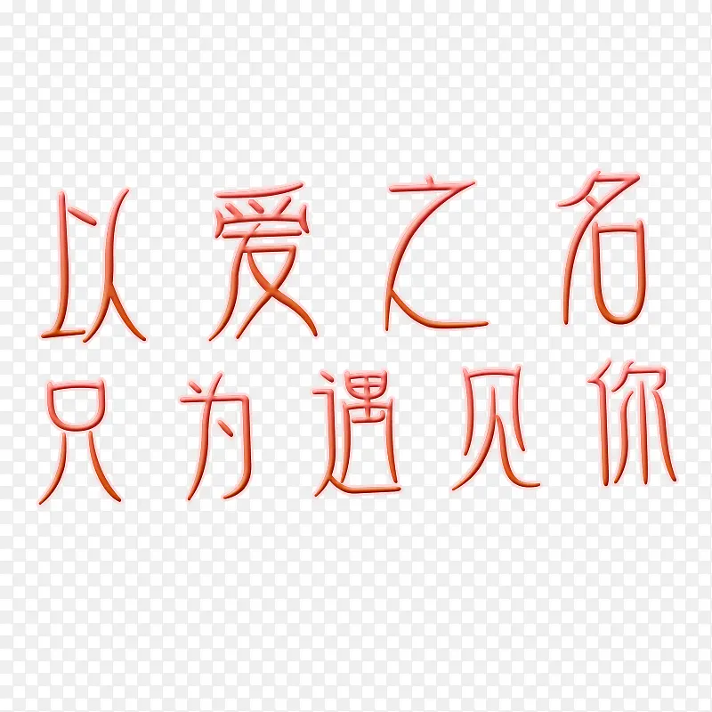 �ݽ� �԰�֮�� ֻΪ������-������