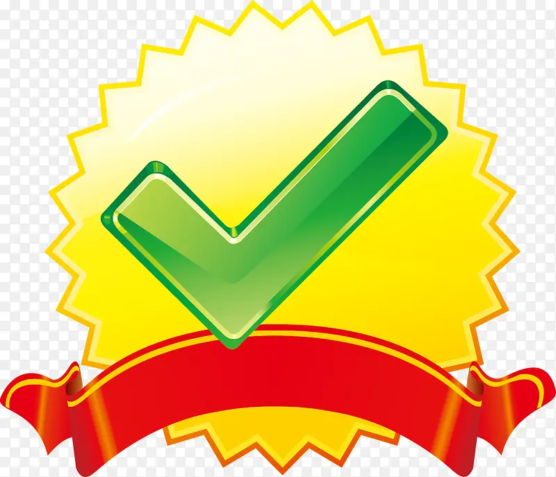 ������ǩ-������