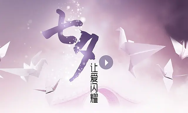 ��Ϧ�ð���ҫ����ͼ-������