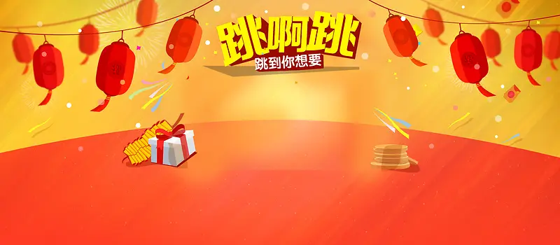 ��������������ͼƬ-������