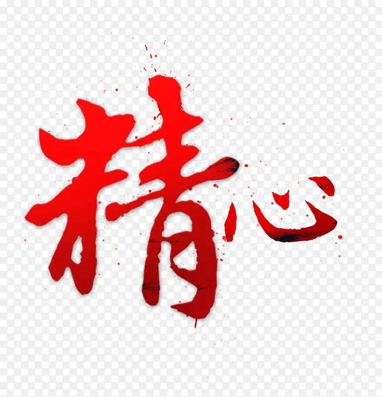 �����������-������