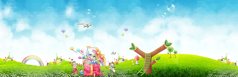 ��ͯ����-������