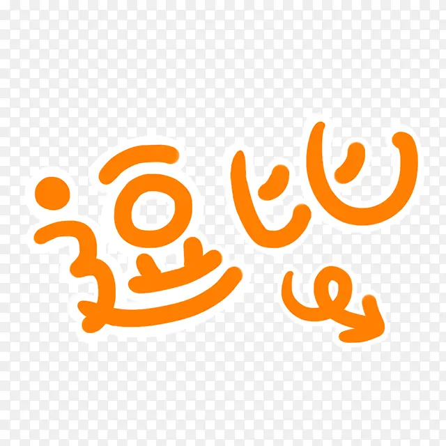 ��ɫ����ͼƬ-������