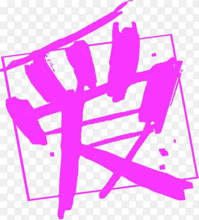 ������б�����������-������