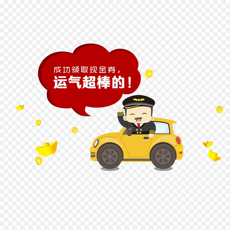 �����������-������