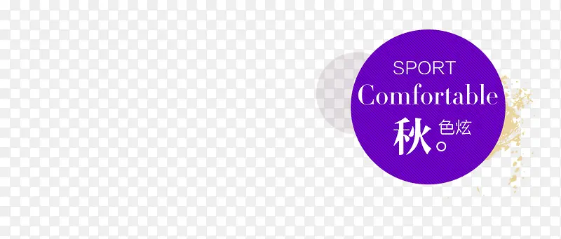 ��ɫ�Ŵ�����ǩ-������