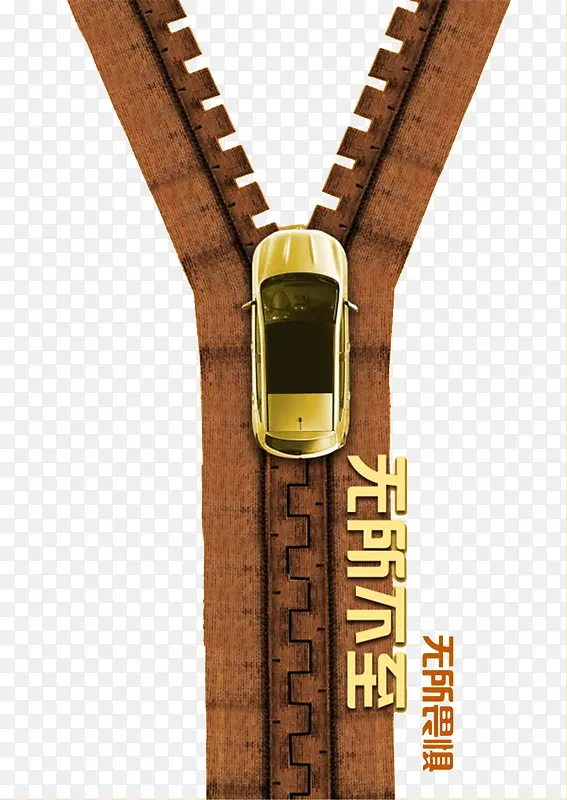 ��������-������