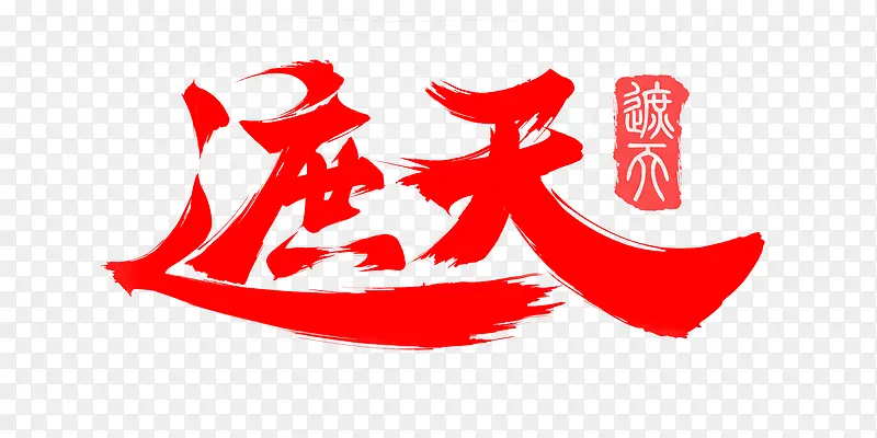 �����������-������