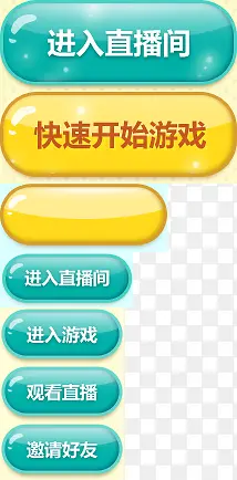 ���밴ť���ְ�ť-������