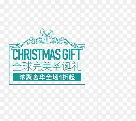 ʥ��������ǩ-������