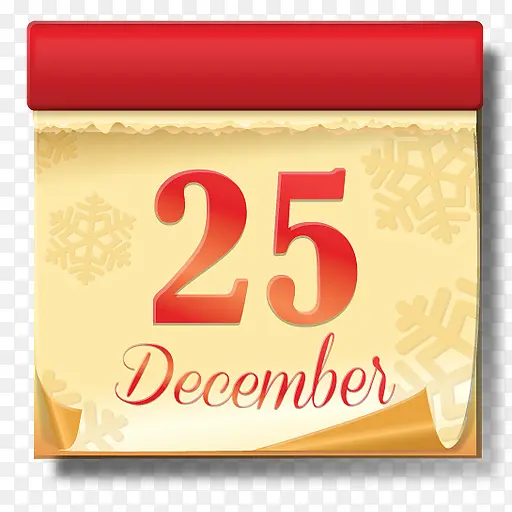 ʥ��������-������