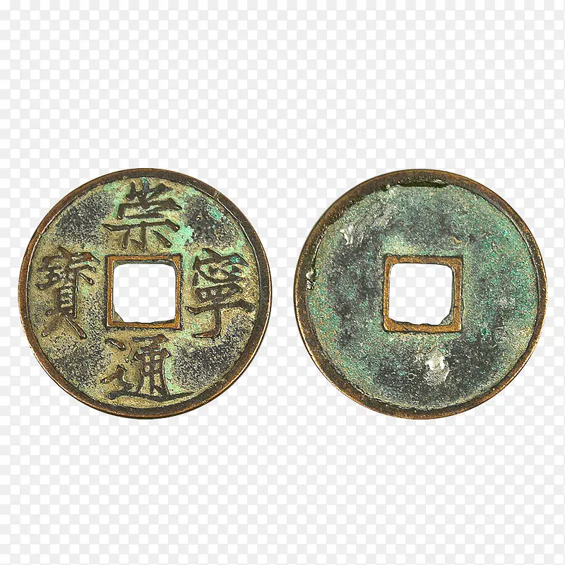 ͭ���Ʒʵ��-������