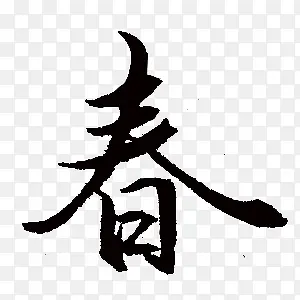 ���������-������