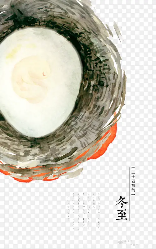 ����-������