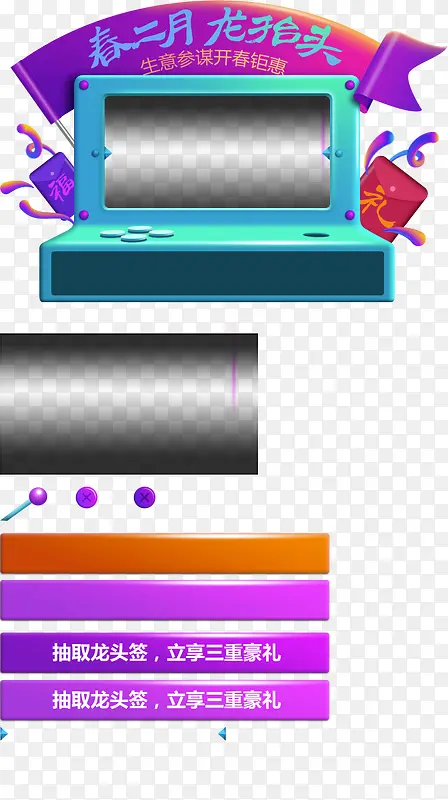 ��ҵ�����ز�-������