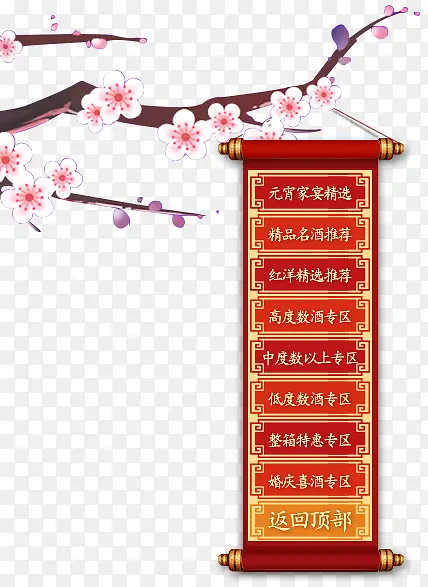 �ŷ�÷��������-������