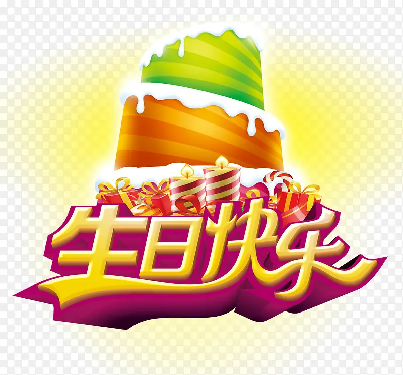 ���տ���-������