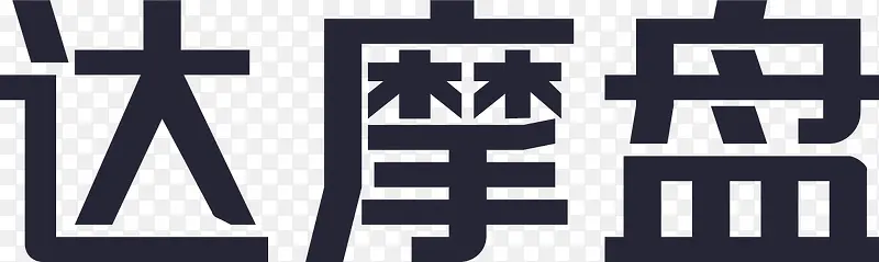 ��Ħ��-������