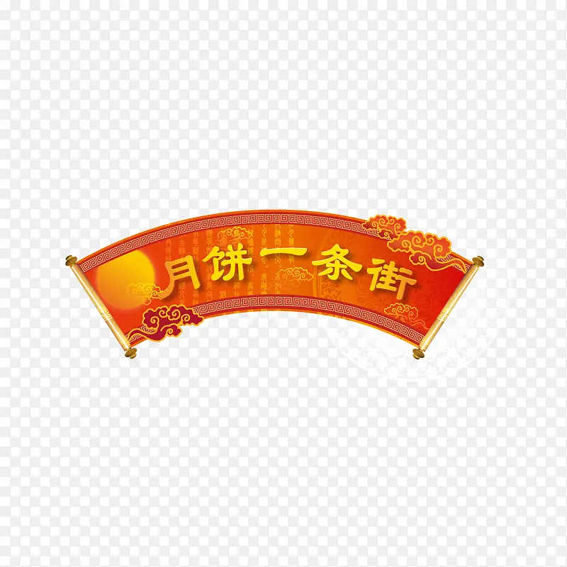 �����ͼƬ-������