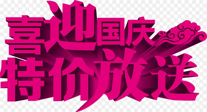 ����ڴ���-������