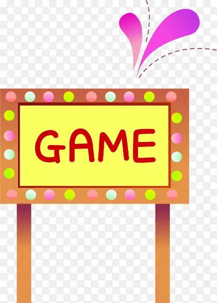 �ɰ���Ϸ����չ��-������