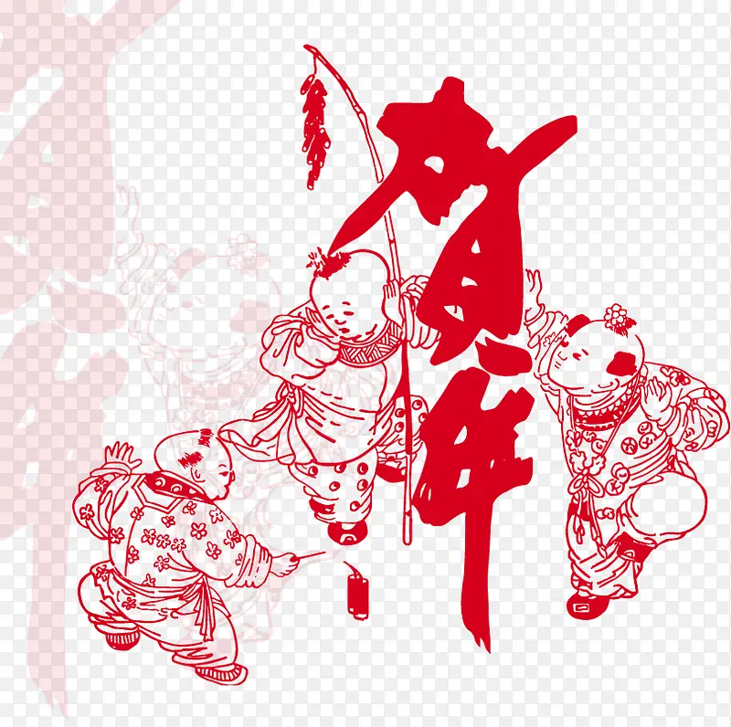 ���� png�ز�-������