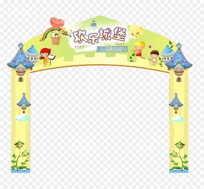 װ���ز�  �����ز�-������