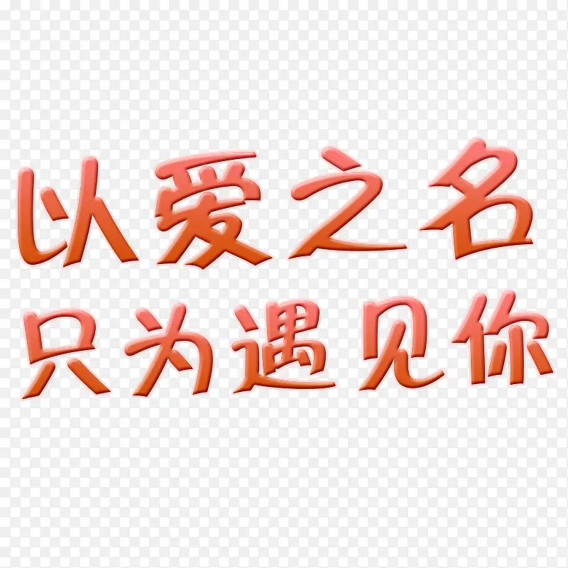 2019�԰�֮��ֻΪ������-������