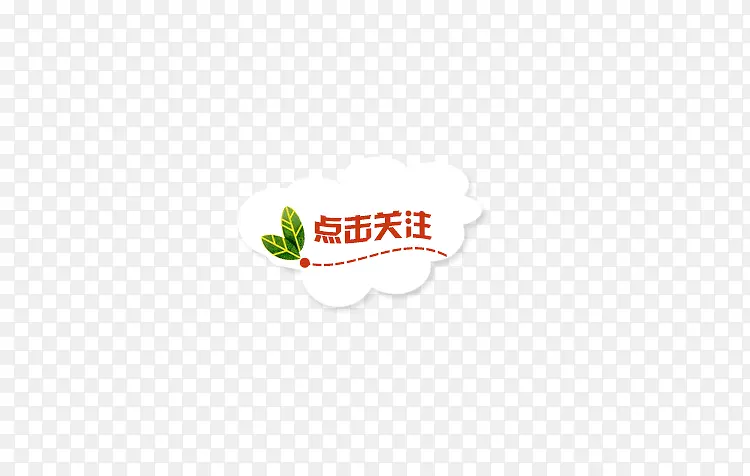 �����ע-������