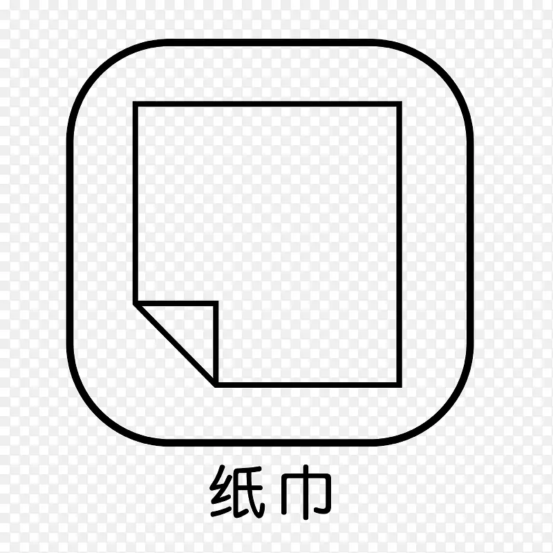 �;߰�ֽ��Ԫ��ͼ��-������