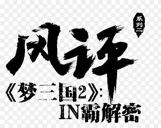 �����������-������