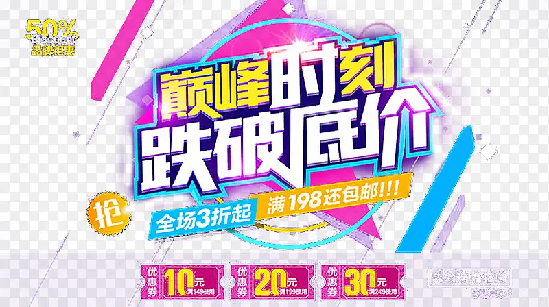 ����ʢ��-������