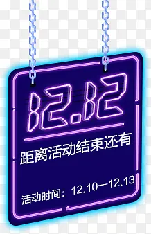 ˫ʮ��������ǩ-������