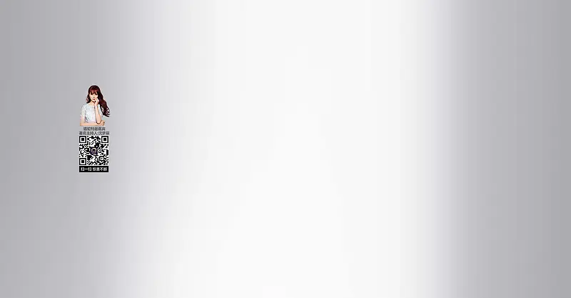 ��è���̰�ɫ����-������