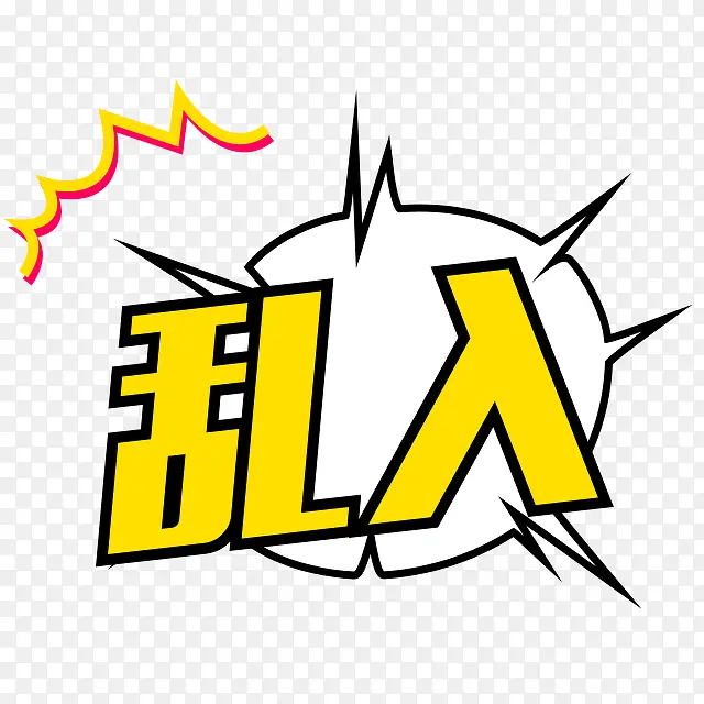 �����������-������