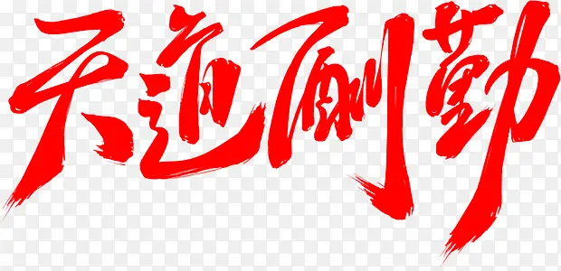 ��������������-������