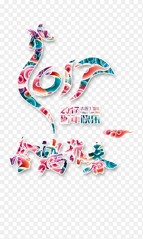 �𼦱���-������