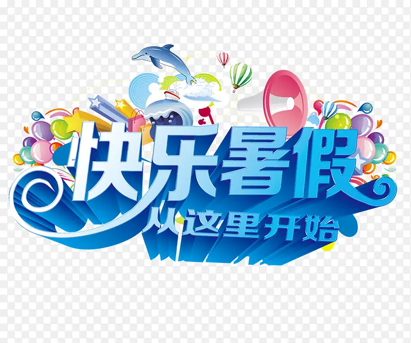 �������-������