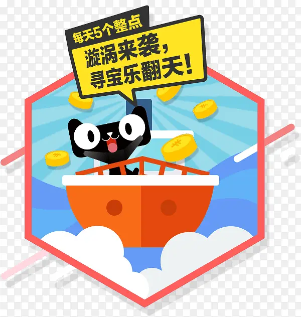 �񻶳� ������ǩ-������