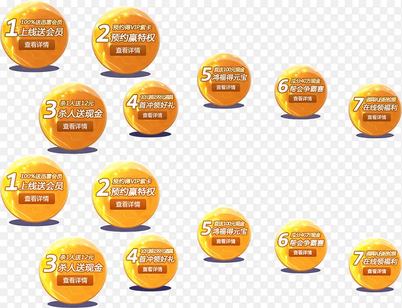 �����ǩ-������