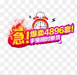 ����������ǩ-������